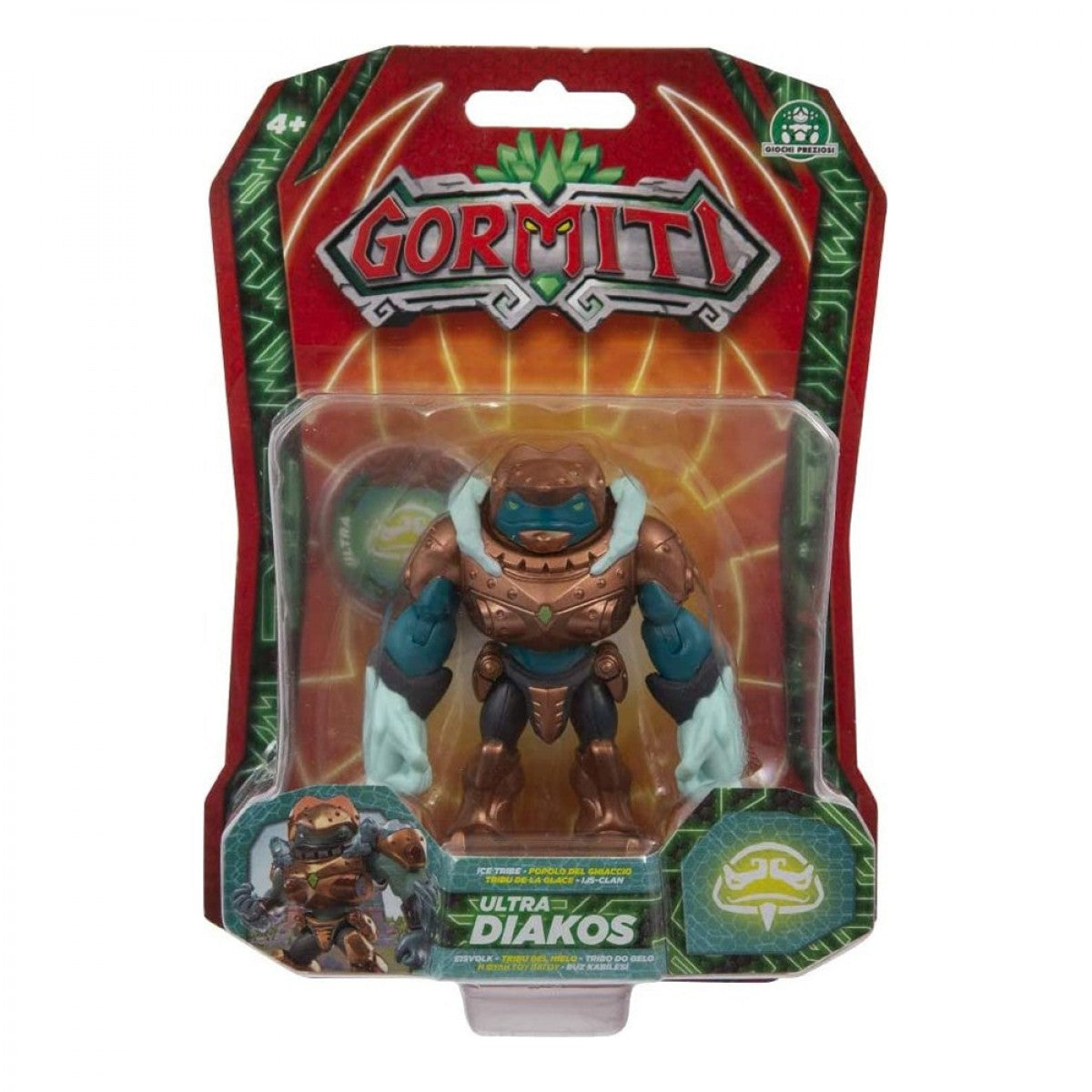 Gormiti 8cm Ultra | Confronta prezzi